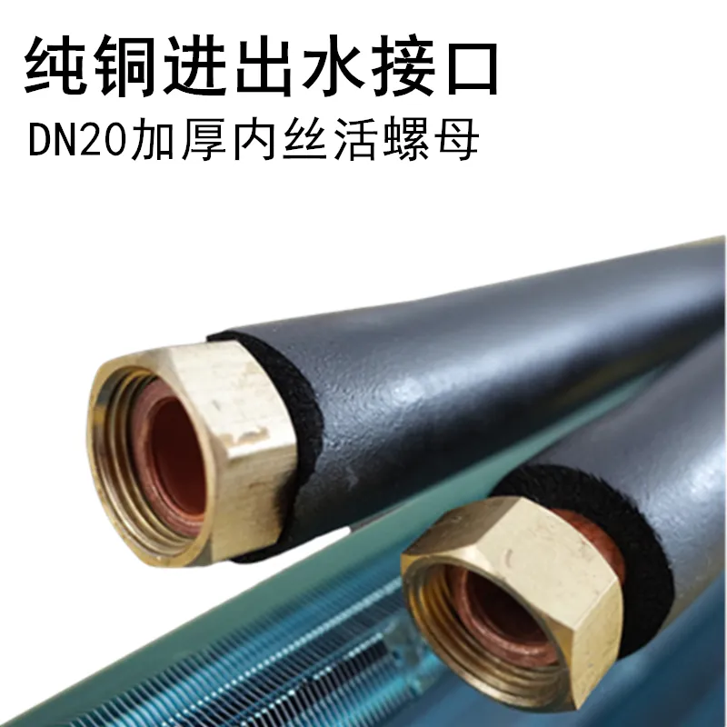 静弧 / 蓝花款智能静音壁挂水空调(家用商用省电健康多款式款)