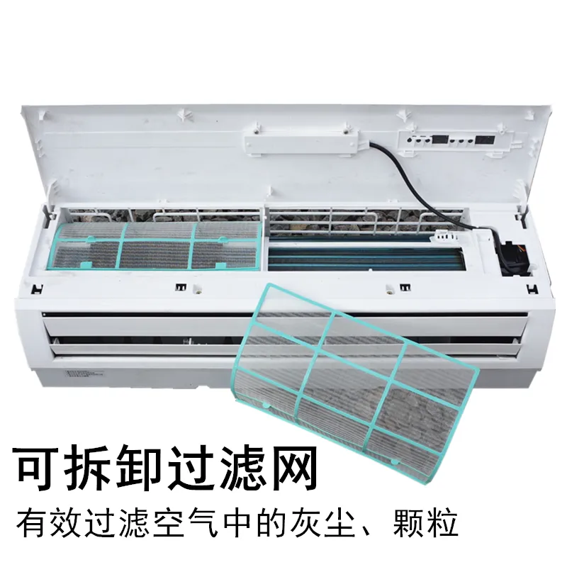 静弧 / 蓝花款智能静音壁挂水空调(家用商用省电健康多款式款)