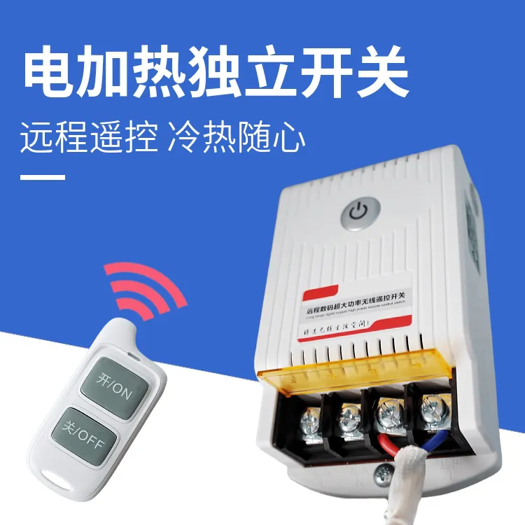 德冷立式明装 PTC 电加热风机盘管(冷热两用型)