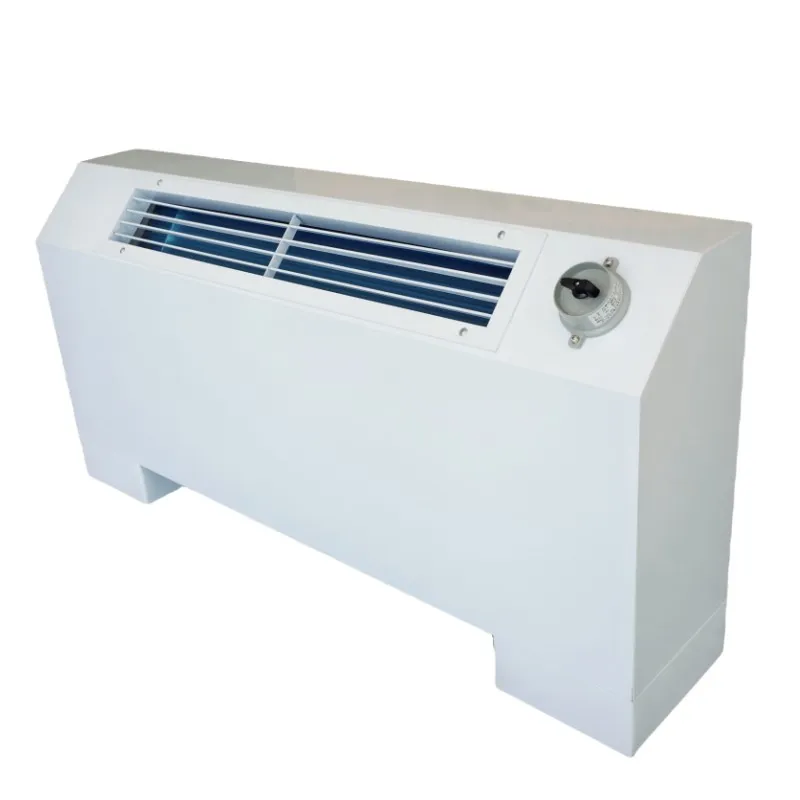 德州德冷防爆立式明装风机盘管