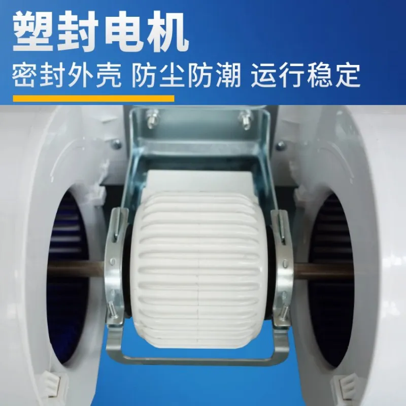 德州德冷防尘防潮塑封电机风机盘管(大棚养殖专用)
