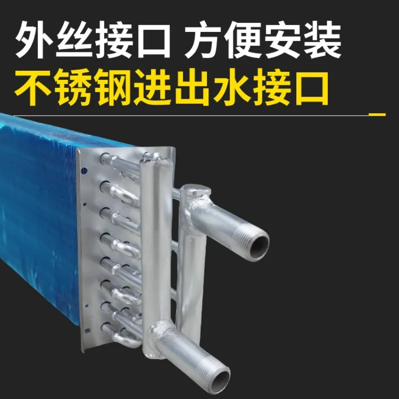 德州德冷不锈钢风机盘管表冷器