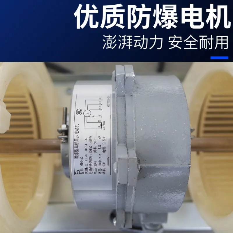 德冷工业级防爆风机盘管电机板(多型号适配)