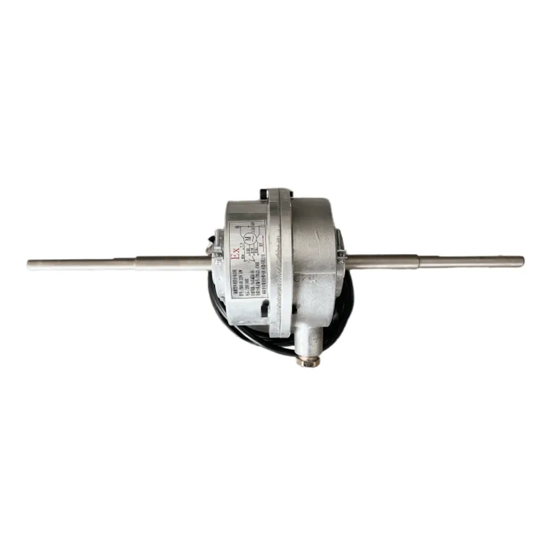 德冷风机盘管专用防爆电机(全铜线圈型)