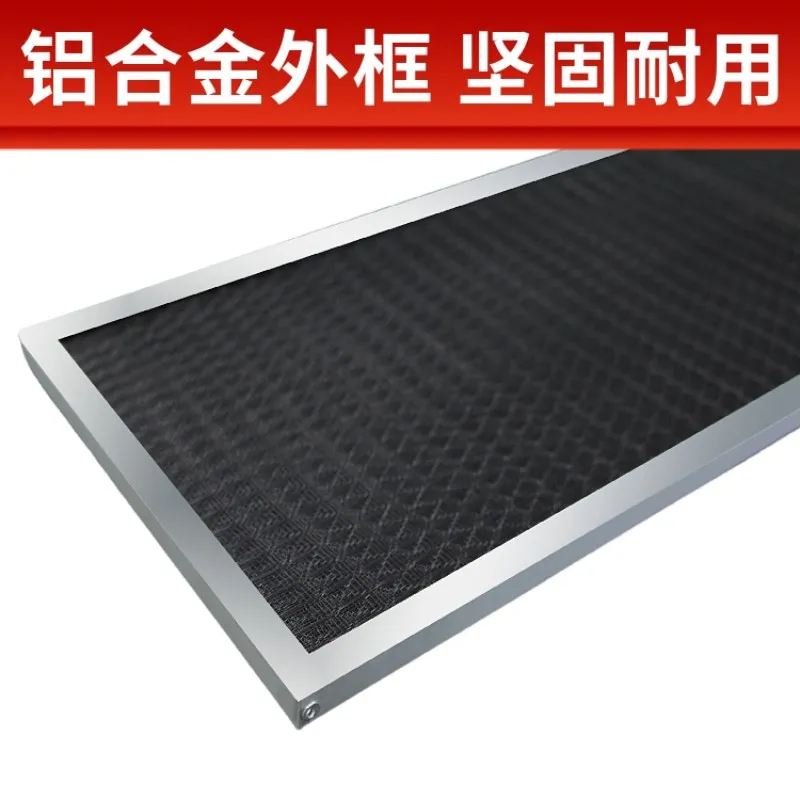 德冷铝合金框风机盘管回风过滤网