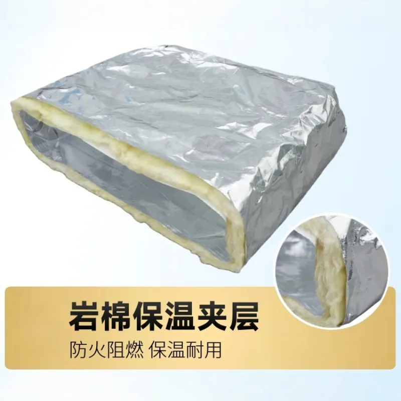 德冷风机盘管专用定制铝箔保温软连接(橡塑 / 岩棉夹层)
