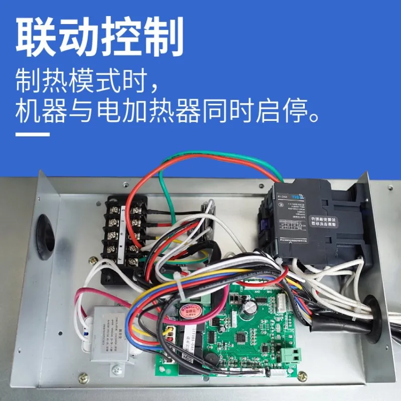 德冷卡式明装电加热风机盘管(冷热两用高效静音款)