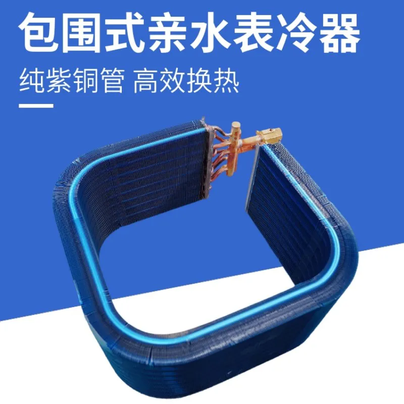 德冷卡式明装电加热风机盘管(冷热两用高效静音款)