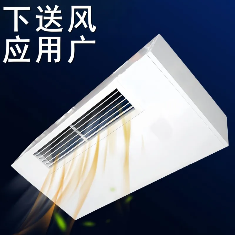 德州德冷下出风卧式明装静音高效节能风机盘管