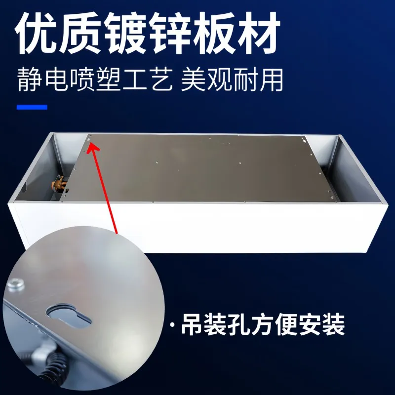 德州德冷下出风卧式明装静音高效节能风机盘管