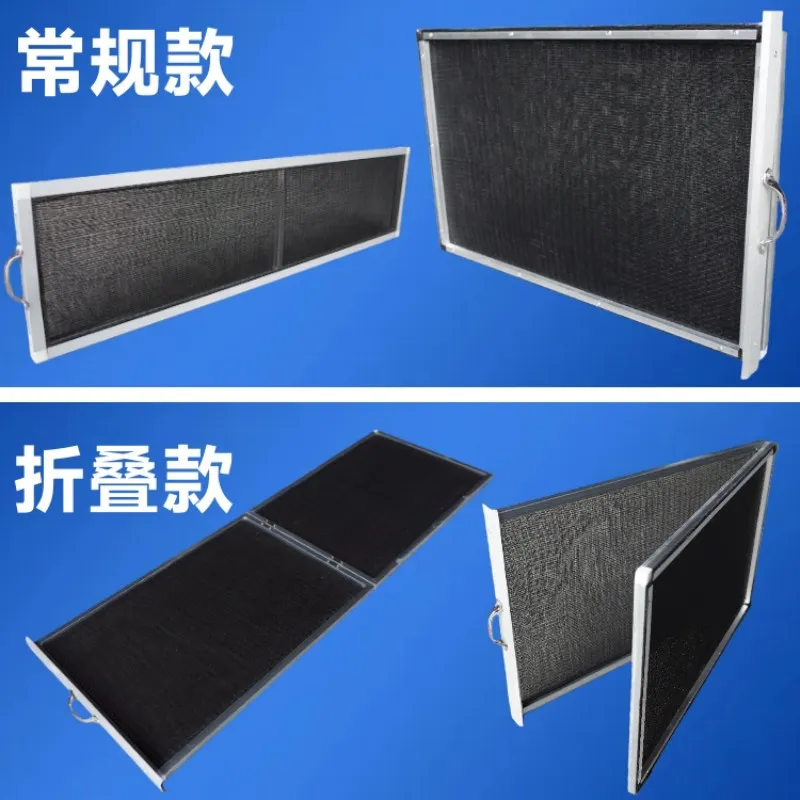 德冷 中央空调机组过滤网(定制款/常规款/折叠款)