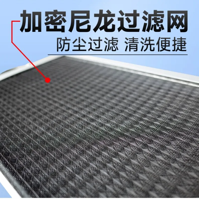 德冷 中央空调机组过滤网(定制款/常规款/折叠款)