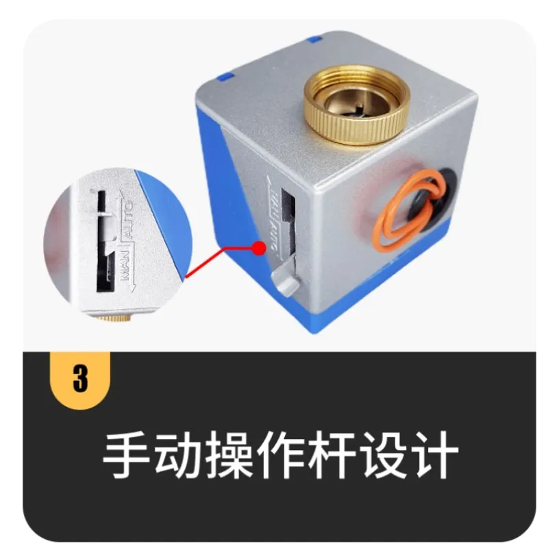 德冷空调 风机盘管专用电动二通阀(VA-7010系列)