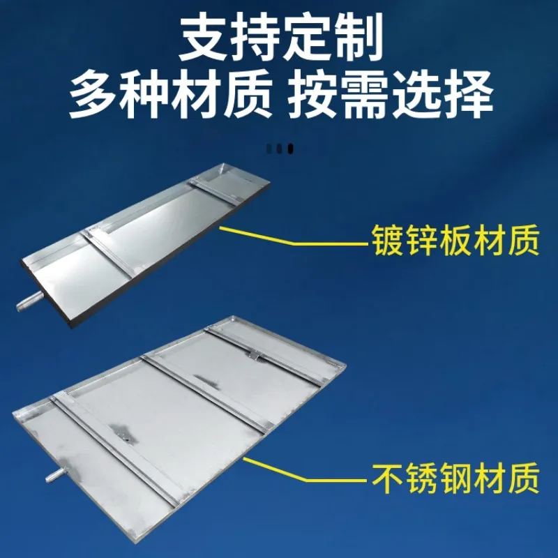 德冷空调机组接水盘(镀锌板 / 不锈钢定制款)