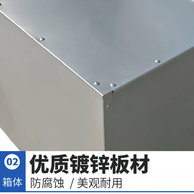 德冷空调射流出风箱(ABS 可调射流口 + 镀锌板箱体定制款)