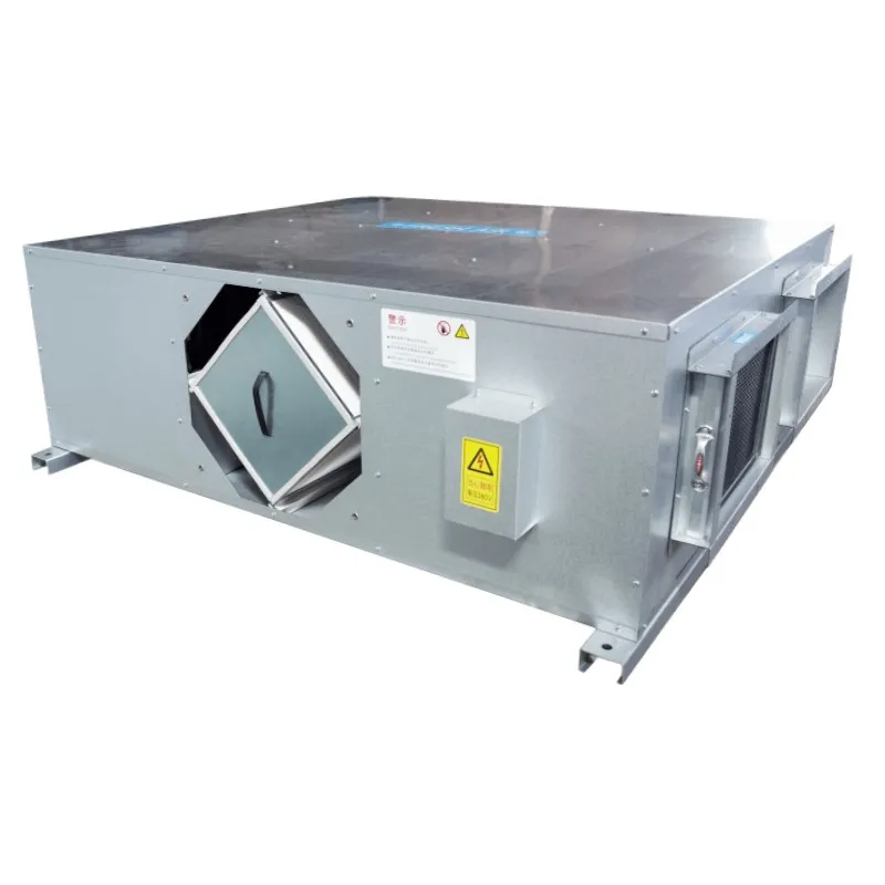 德冷热回收新风换气机(大口径双向换气款)