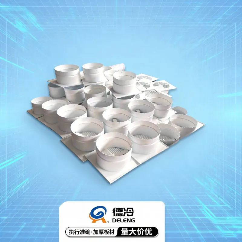 德冷阶梯旋流防火风口(不锈钢 / 碳钢定制款)