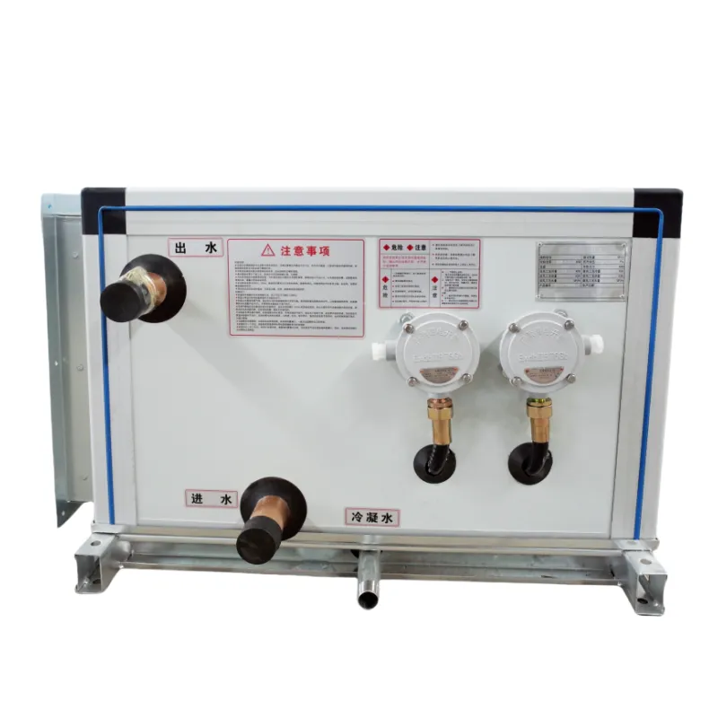 防爆吊顶式空调机组