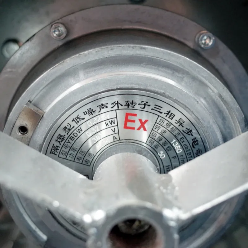 防爆吊顶式空调机组