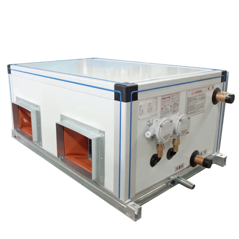 防爆吊顶式空调机组