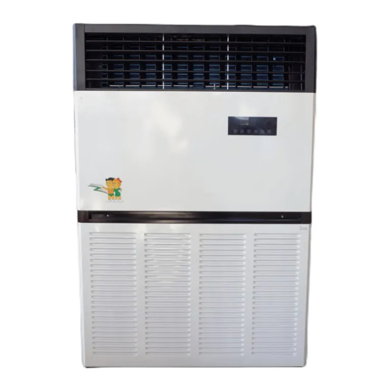 商用立柜10匹水空调