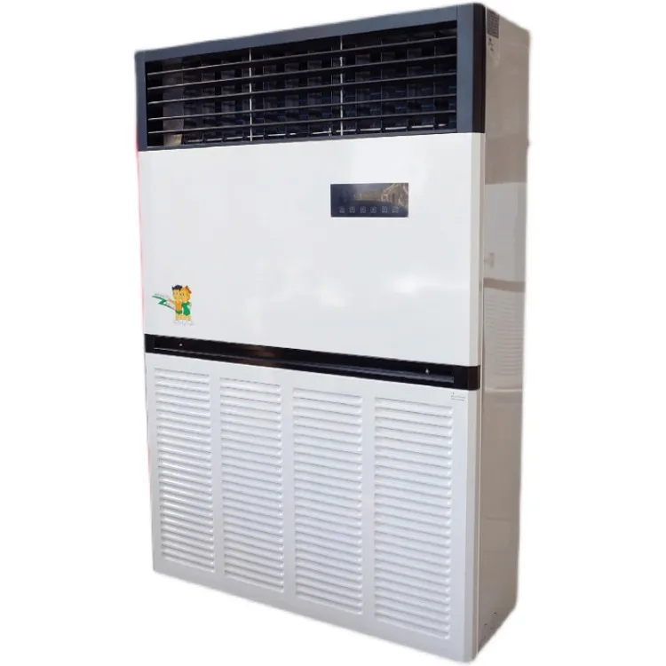 商用立柜10匹水空调