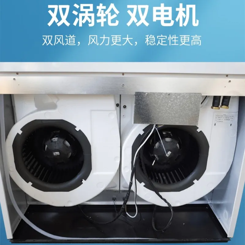 10 匹商用射流立柜水空调