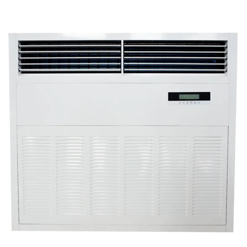 20 匹商用立柜水空调