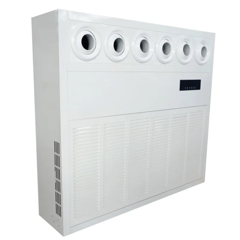 20 匹商用射流立柜水空调