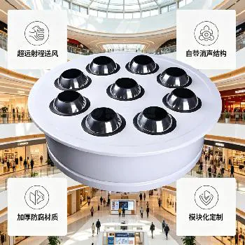 同样是空调风口，为什么大型商场都改用射流消声风口？差距一目了然