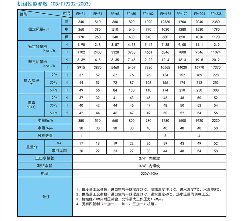 04_副本.jpg