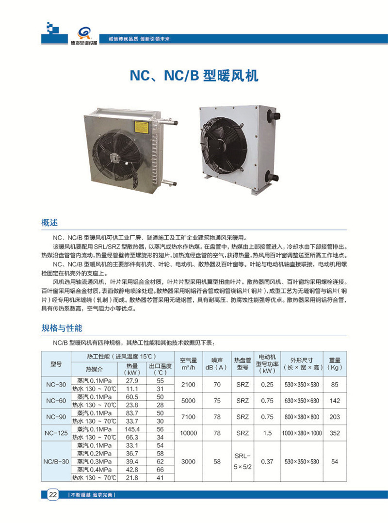 详情页08.jpg