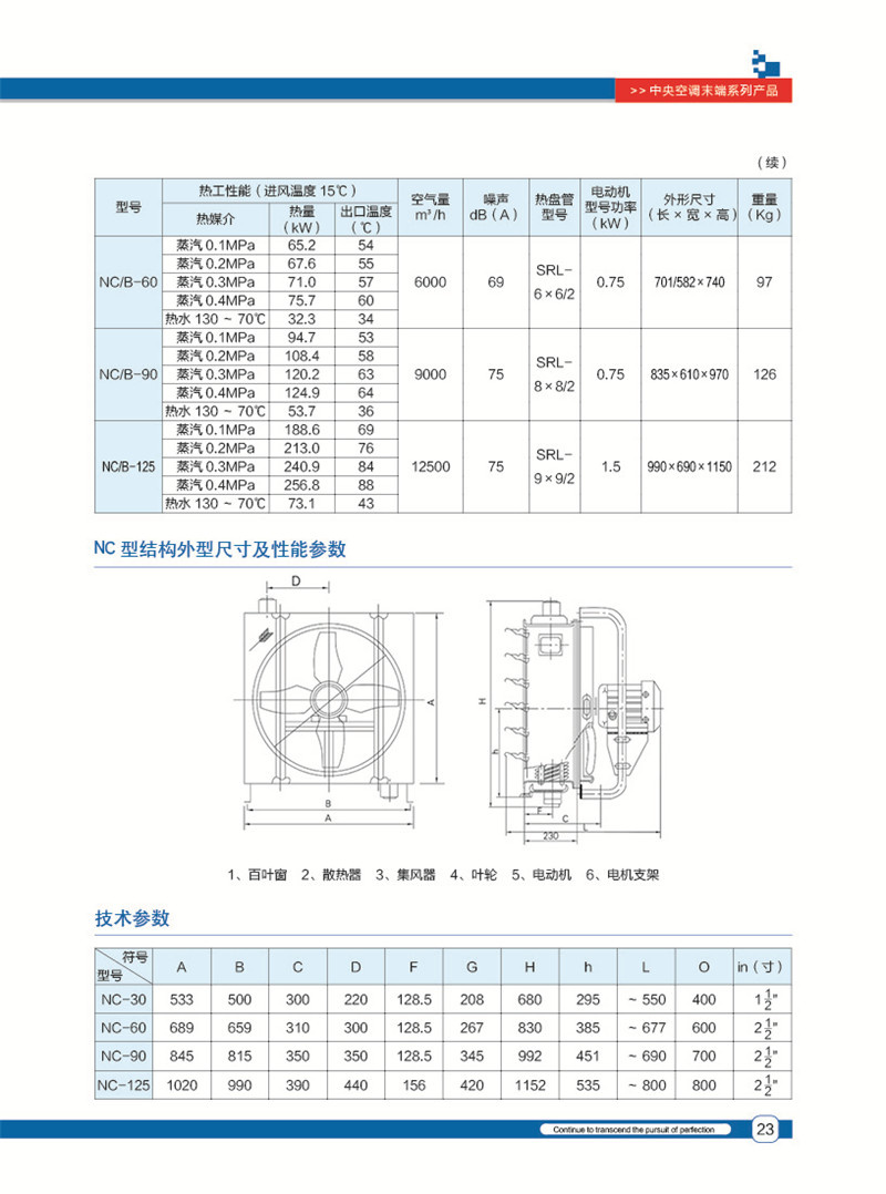 详情页09.jpg