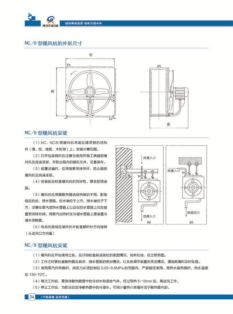 详情页10.jpg