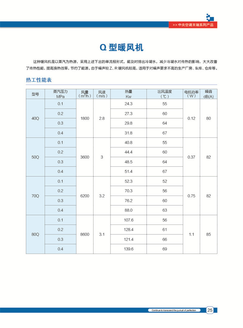 详情页11.jpg