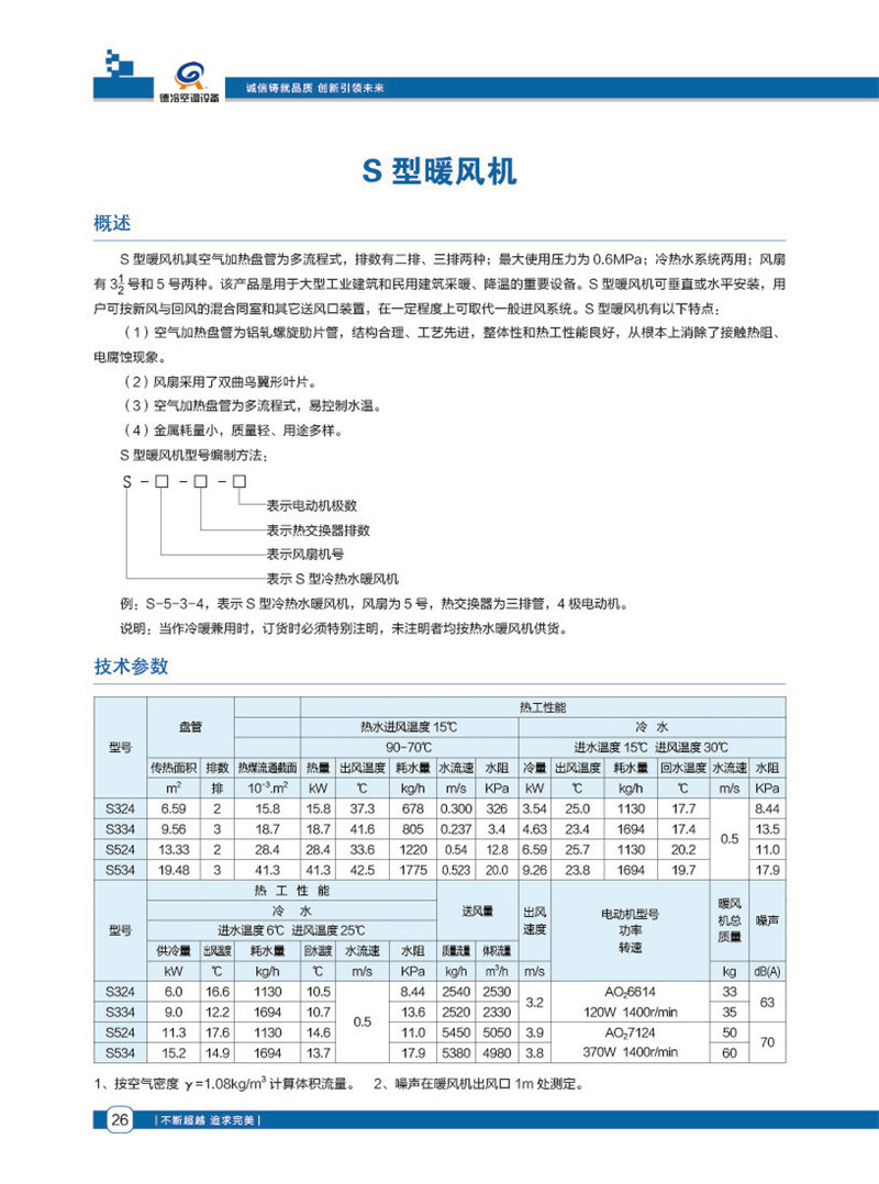 详情页12.jpg