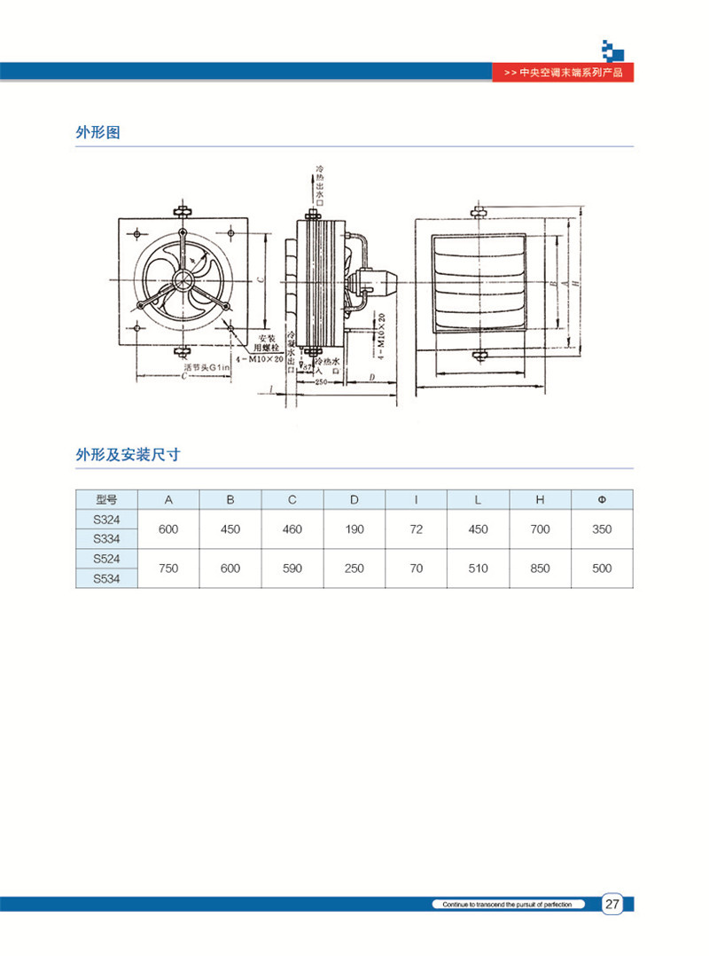 详情页13.jpg