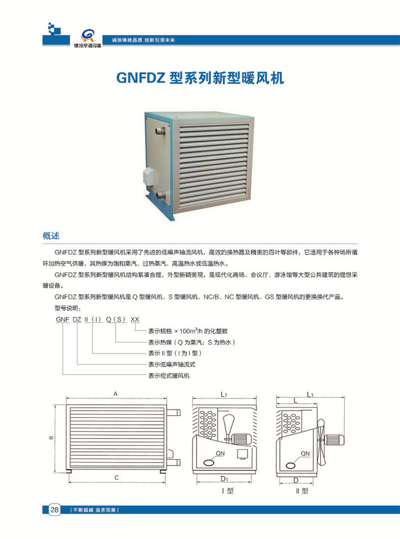 详情页14.jpg