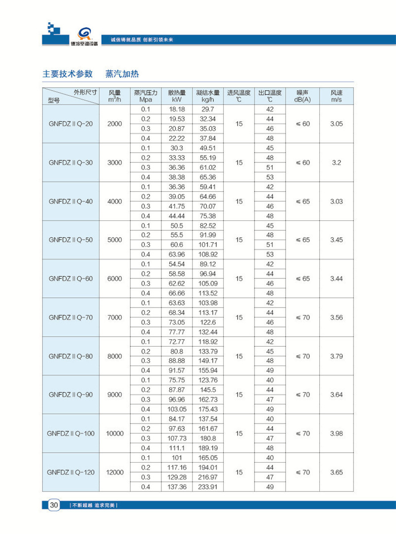 详情页16.jpg