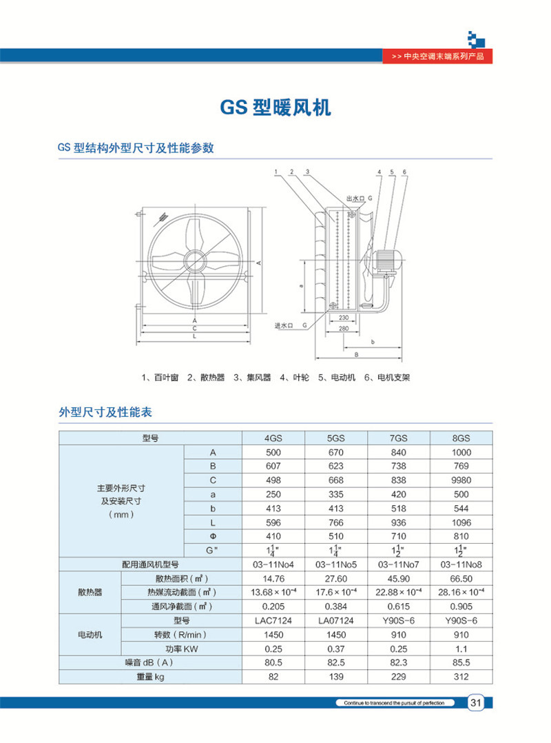 详情页17.jpg