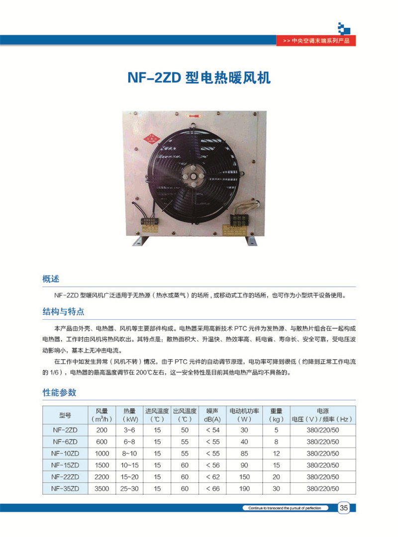 详情页21.jpg