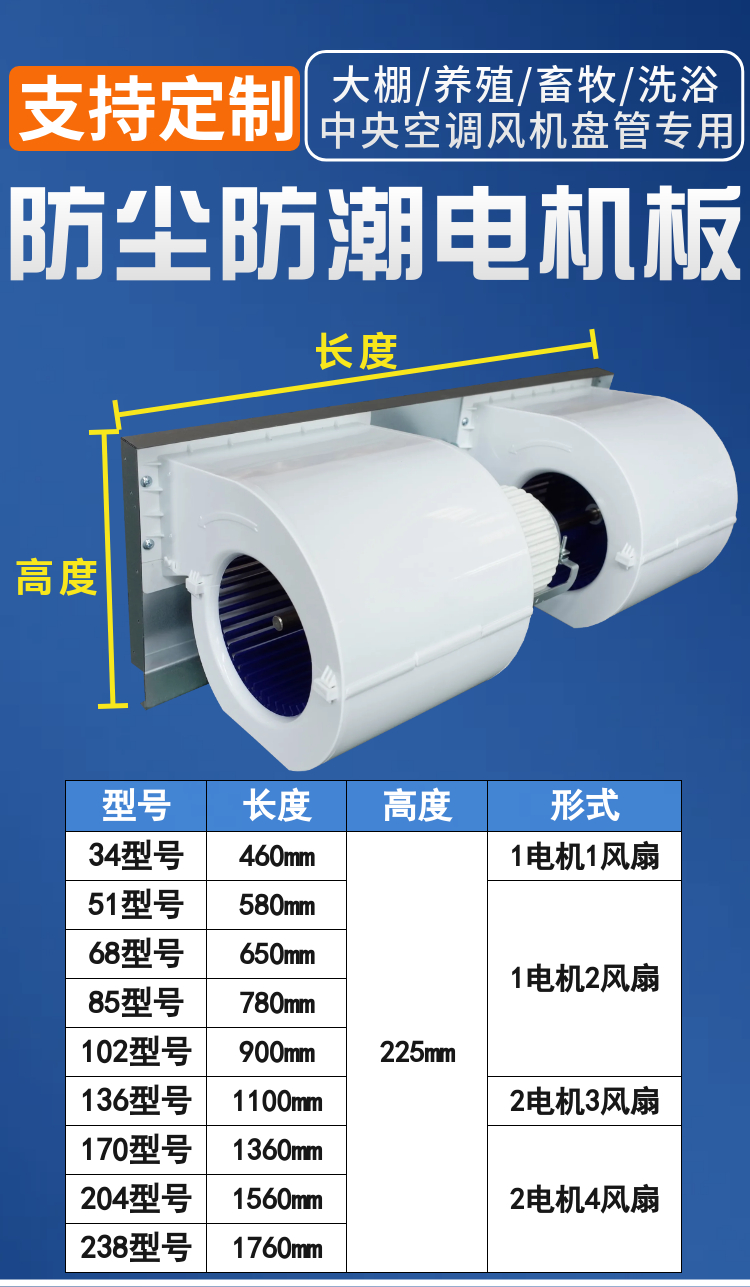 详情-01.jpg