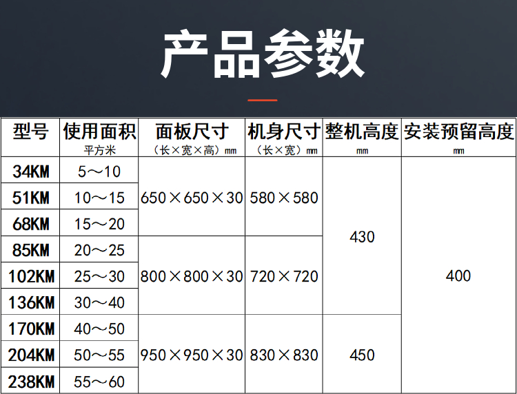 详情-02.jpg