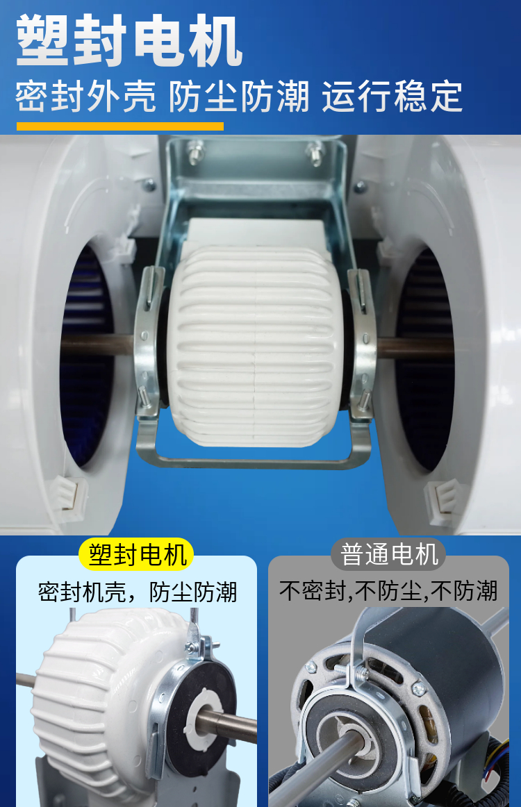 详情-03.jpg