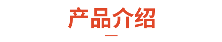详情-03.jpg