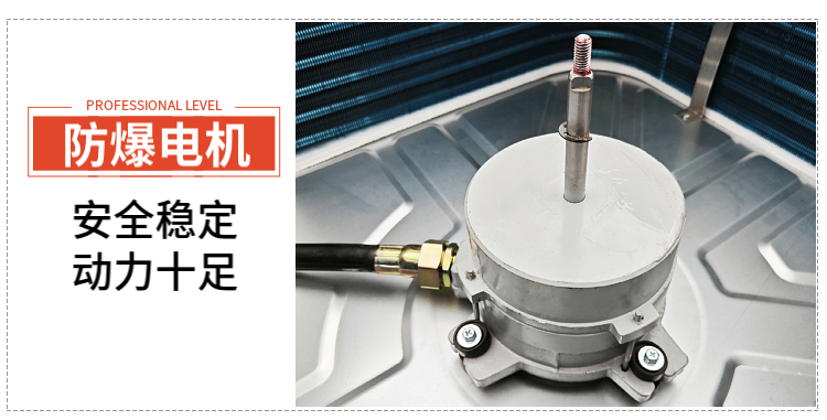 详情-04.jpg