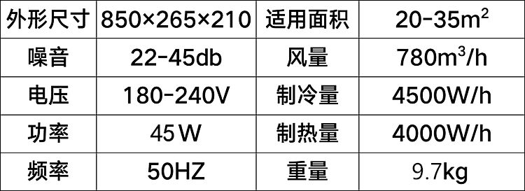 详情-04.png