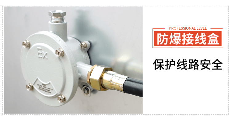 详情-05.jpg