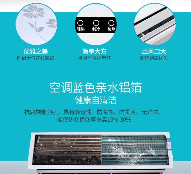 详情-06.jpg