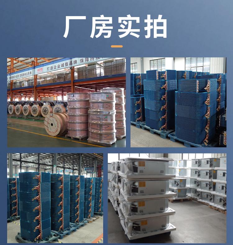 详情-10.jpg
